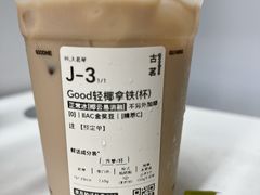 -古茗(金山大润发店)