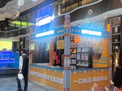 -牛鼎盛新疆雪花鲜牛火锅(武夷绿洲 店)