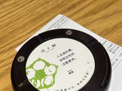 -许小树(国贸商城店)