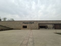 -盘龙城国家考古遗址公园