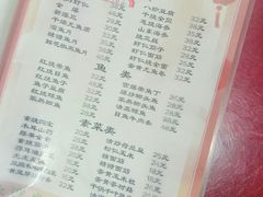 菜单-天瑞祥烧麦馆(芥园西道店)