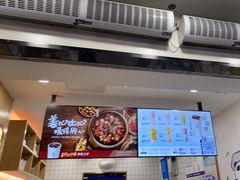-茶百道(三圣街店)