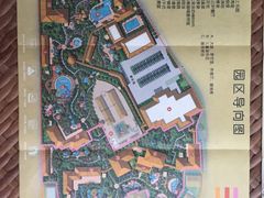 -福州贵安·温泉世界
