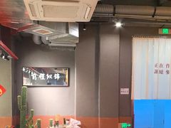 -朱光玉火锅馆·太原旗舰(钟楼街店)