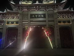 -莆田湄洲妈祖祖庙