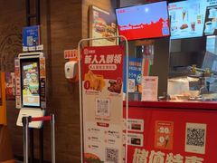 -汉堡王(上海凌云壹街坊店)