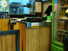 -刁四麻辣烫(裕华店)