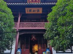 -采石矶景区