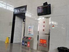 -金山北站
