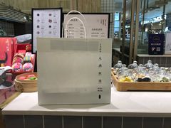 -阮大兴糕团(杭州西湖银泰百货店)