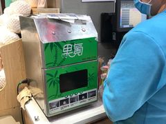 -盒马鲜生(顺义店)
