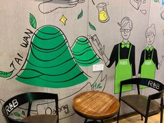 -巡茶(汇邻广场店)