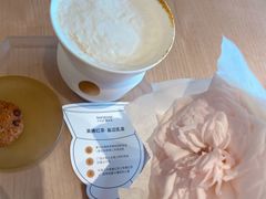 -tea'stone (万象天地店)
