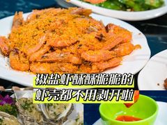 -亚龙湾热带天堂森林公园