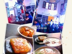 67905cb3jw1dzwtpar7ktj-石基姑爷