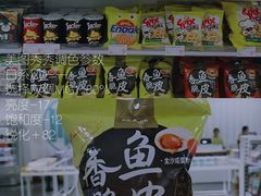 -KKV(重庆东原悦荟主力店)
