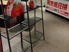 -肯德基(嘉善路地铁站店)