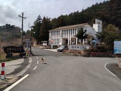 -四明山国家森林公园