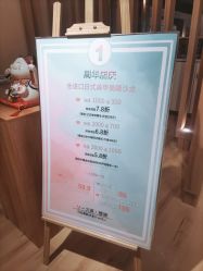 -涂tu指甲日式美甲美睫店