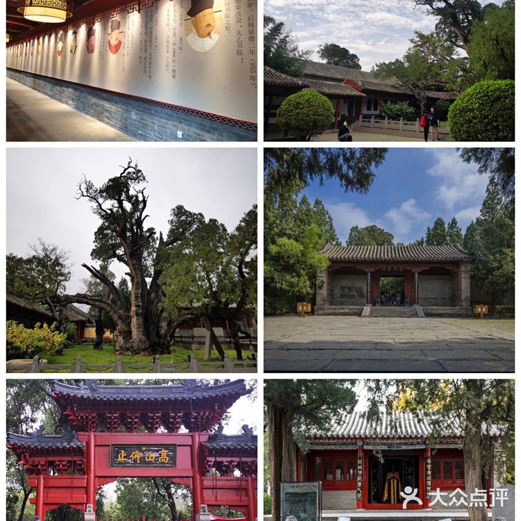 郑州旅行必备游玩攻略推荐[糖果]行李寄存服务