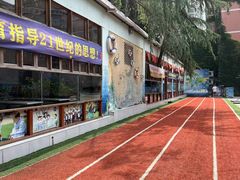 -金豆子幼稚园