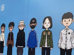 -中海环宇荟