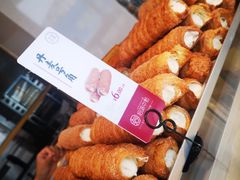 -拾味中点(泺文路店)