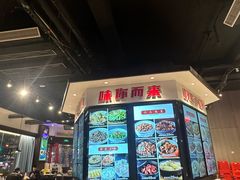 -小柴米·传统江西菜(万寿宫店)