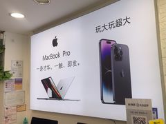 -极速修苹果华为手机维修服务中心(南泉大厦店)