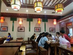 大堂-石头门坎