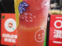-混果汁(福田领展中心城店)
