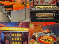 -探鱼·鲜青椒爽麻烤鱼(西南商都店)