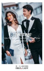 -第一夫人婚纱摄影(南京店)