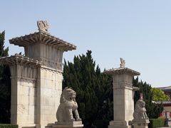 -洛阳古墓博物馆