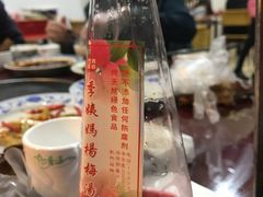 -青岩季姨妈卤猪脚店