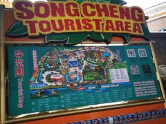 -杭州浪浪浪水公园