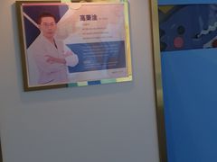 -美可普口腔医院(东街分店)