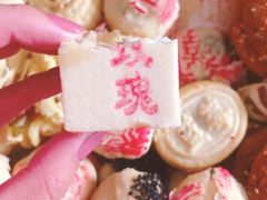 -芦庄子桂顺斋(和平路总店)