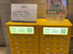 -臻品足道(佛祖岭店)