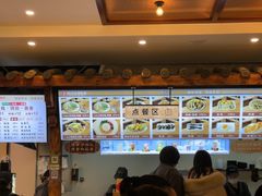 -沈记土鸡米线(七星街品牌中心店)