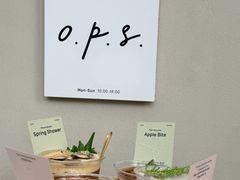-O.P.S. CAFE
