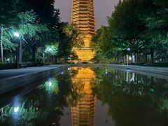 -玲珑塔公园