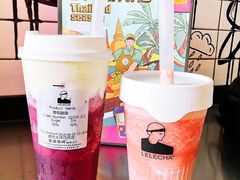 草莓桃子厚酸酪-LELECHA乐乐茶(新街口大洋店)