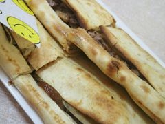 -宝光熏肉鞋底火烧(新街口店)