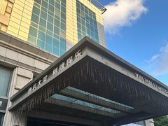 -新海利大酒店(拱北口岸店)