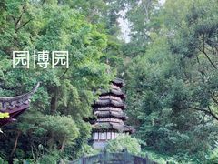 -深圳国际园林花卉博览园