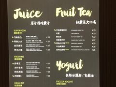 菜单-混果汁(喜荟城店)