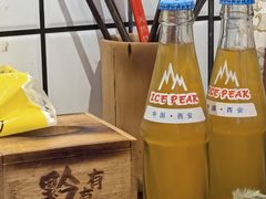 -黔有有贵州酸汤夺夺粉火锅(五味十字店)