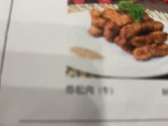 -福寿斋·老北京铜锅涮肉·烧烤(清岚店)