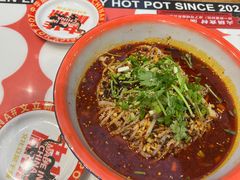 -文立新麻辣烫(合生汇21街区店)